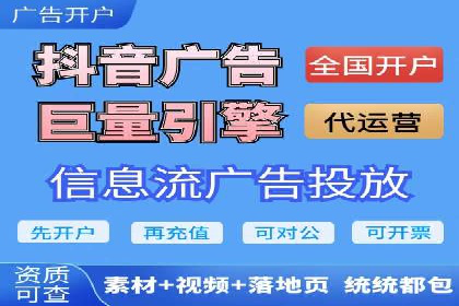 百度推广托管案例：效果营销的秘诀解析