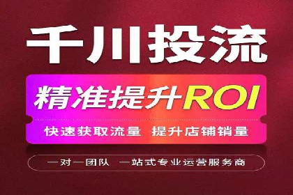 小红书信息流案例：美妆行业如何利用信息流打造爆款产品